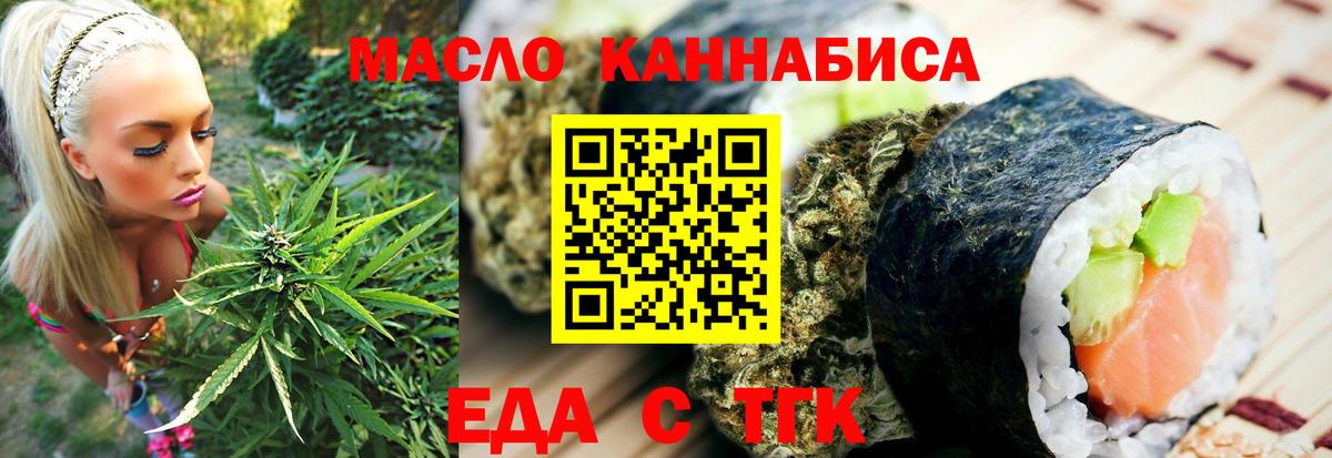  КОКАИН Калуга