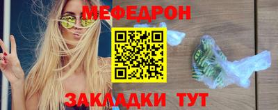 шишки Коммунар