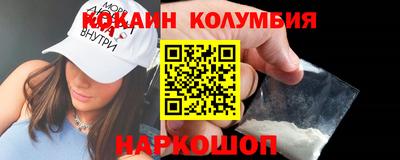 мет Конаково