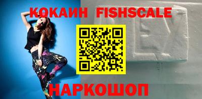 мет Конаково