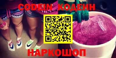 мет Конаково