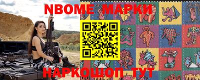 мет Конаково