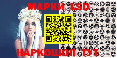 мет Конаково