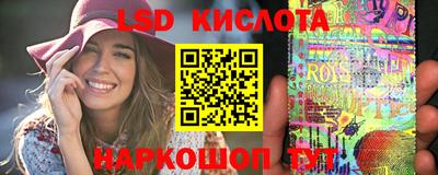 мет Конаково