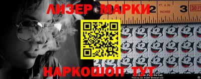 экстази Сосновоборск
