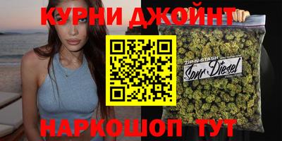 крисы Комсомольск-на-Амуре