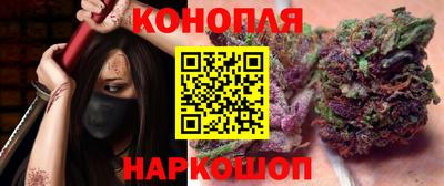 шишки Коммунар