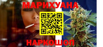 шишки Коммунар
