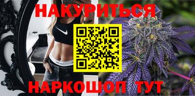 шишки Коммунар