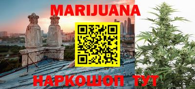 прущие крисы Сосновый Бор