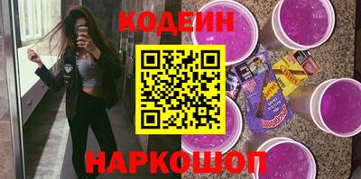 мет Конаково