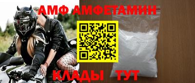 шишки Коммунар