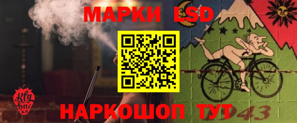 omg ССЫЛКА  Вход с VPN  Лсд 25 экстази ecstasy  Калуга  LSD-25 экстази ecstasy 